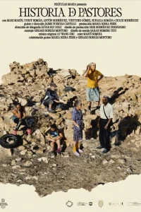  История пастухов 