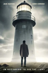  Я начинаю видеть свет 